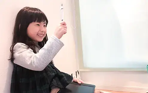 CIRCLE O 聴覚障害のある6歳〜18歳の方向けオンライン授業