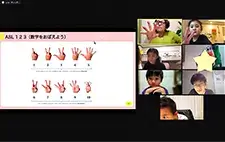 CIRCLE O 聴覚障害のある6歳〜18歳の方向けオンライン授業