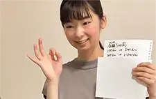 CIRCLE O 聴覚障害のある6歳〜18歳の方向けオンライン授業