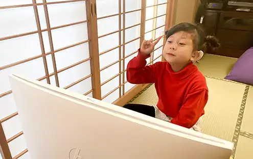 CIRCLE O 聴覚障害のある6歳〜18歳の方向けオンライン授業