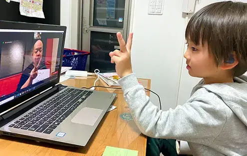 CIRCLE O 聴覚障害のある6歳〜18歳の方向けオンライン授業