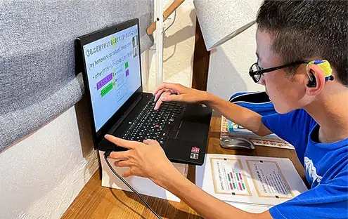 CIRCLE O 聴覚障害のある6歳〜18歳の方向けオンライン授業