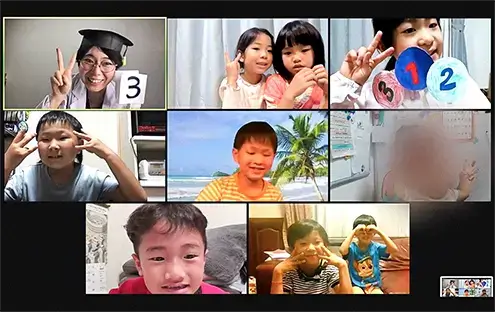 CIRCLE O 聴覚障害のある6歳〜18歳の方向けオンライン授業