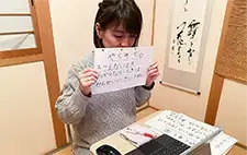 CIRCLE O 聴覚障害のある6歳〜18歳の方向けオンライン授業